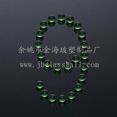 2.5mm Kugel Soda Kalk Glas Perlen Transparent für Sprühgerät Zubehör