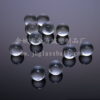 Soda Kalk 3 mm kleine transparente Glaskugel für Sprühgeräte